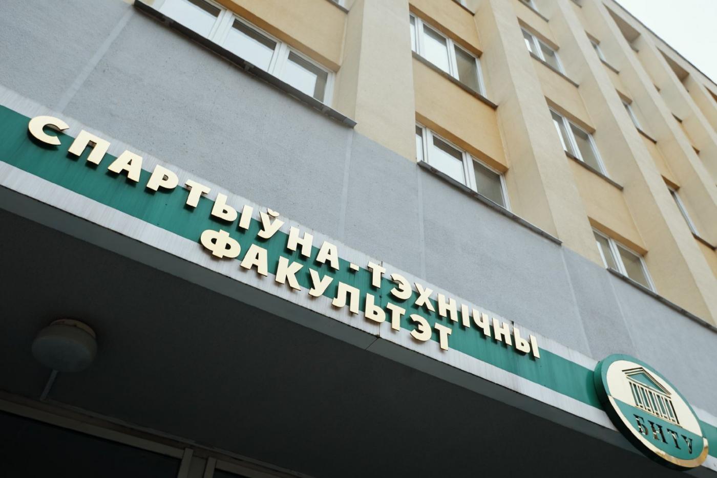 СТФ отвечает на вопросы абитуриентов